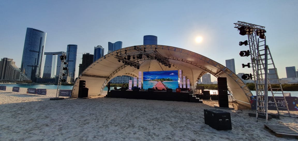 Main stage, Abu Dhabi Reem Central Park