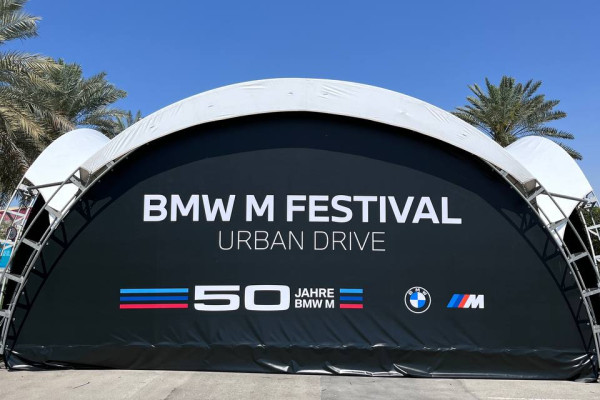 BMW M Festival