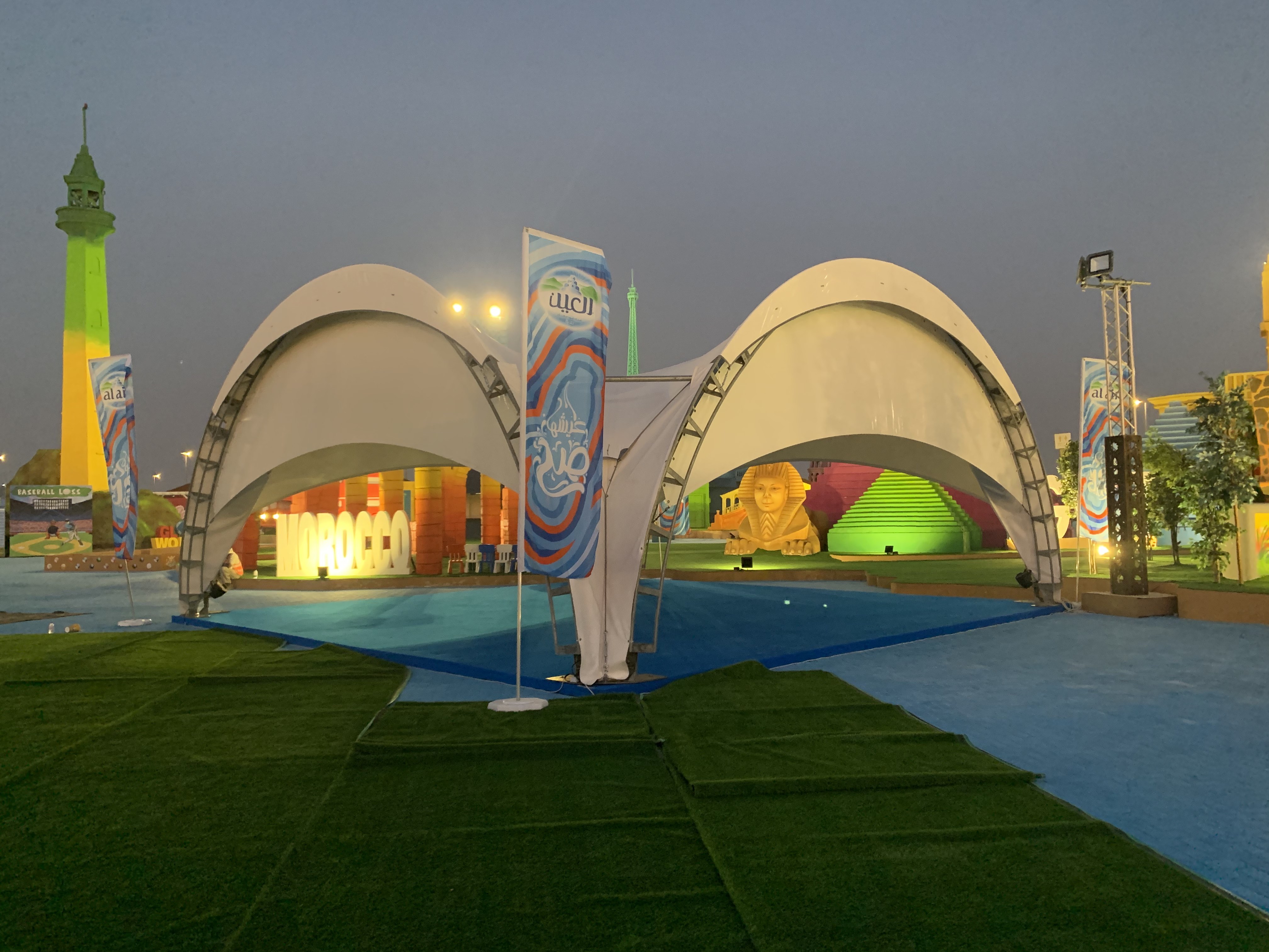 Sheikh Zayed Heritage Festival, Al Wathba Abu Dhabi
