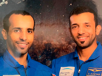 UAE Astronauts Program Launch