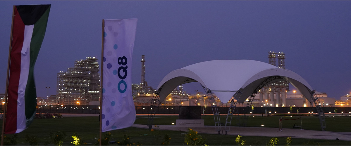 OQ Oman 2024 project view 1