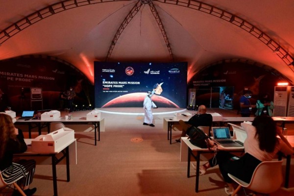 Emirates Mars Mission
