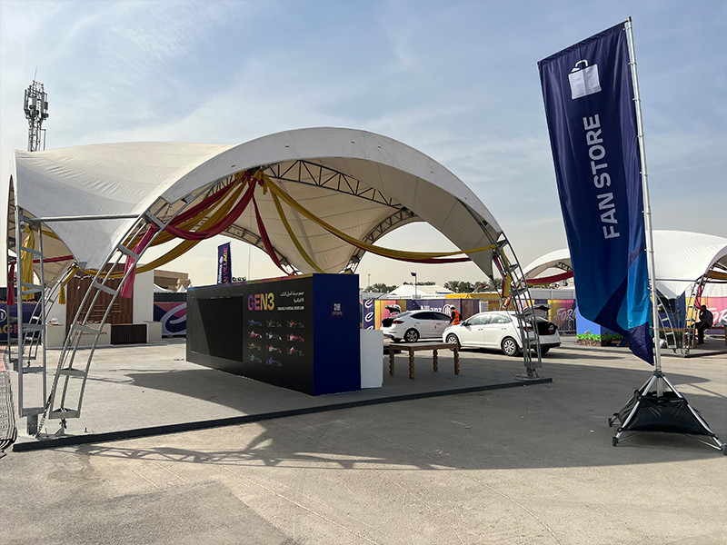 Formula E 2024