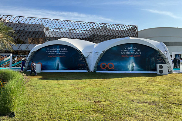 OQ event project view 4