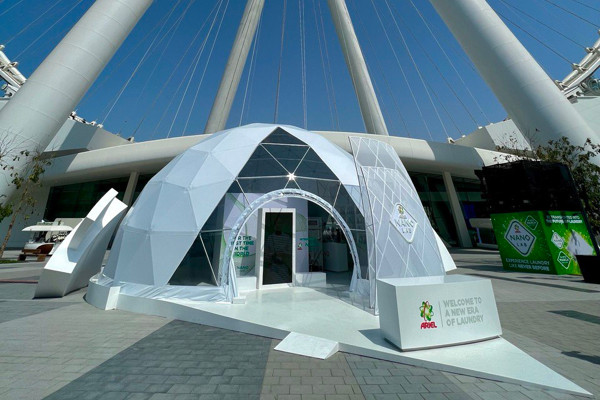 Dubai AIN project view 3