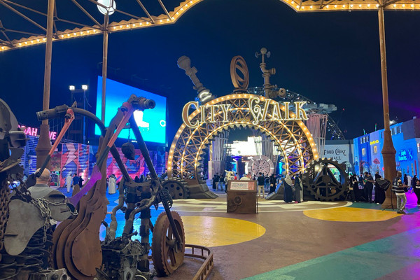 Jeddah's XReality event project view 2