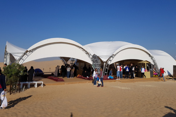 Al Qudra project view 2