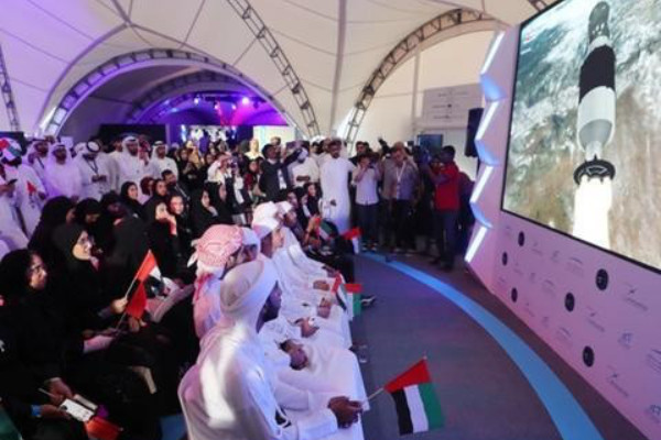 UAE astronauts program launch project view 2