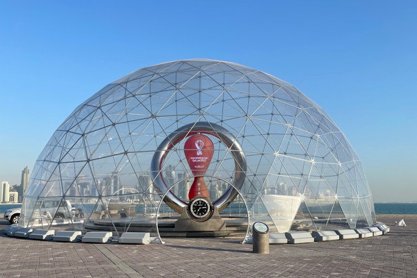 FIFA 2022 countdown clock project view 5