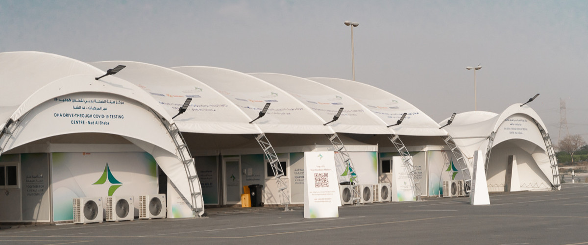PCR screening centre project view 1
