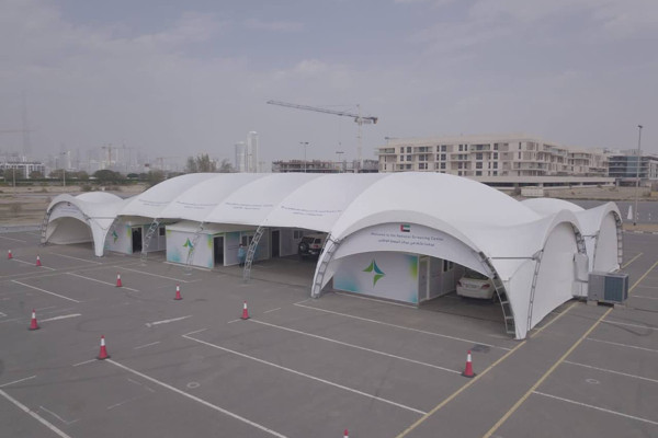 PCR screening centre project view 3